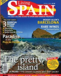 HOTEL CASA DE SAN MARTÍN San Martín de La Solana – Huesca – Pirineo Aragonés – España HOTEL CASA DE SAN MARTÍN San Martín de La Solana – Huesca – Pirineo Aragonés – España