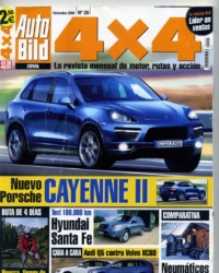 HOTEL CASA DE SAN MARTÍN San Martín de La Solana – Huesca – Pirineo Aragonés – España HOTEL CASA DE SAN MARTÍN San Martín de La Solana – Huesca – Pirineo Aragonés – España